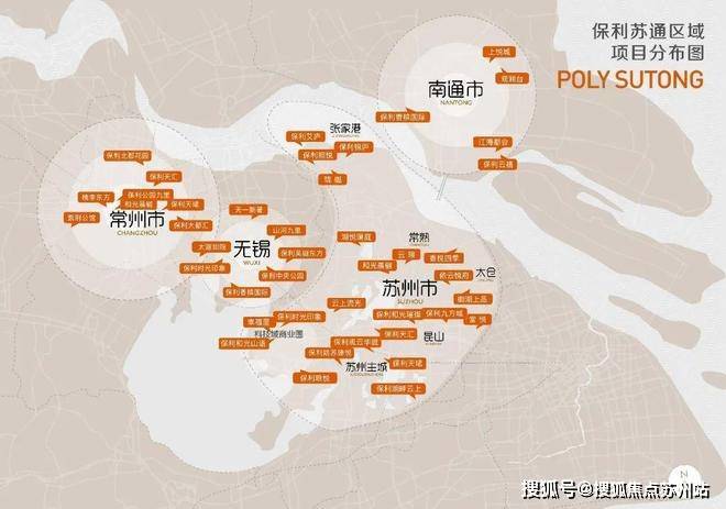 保利天汇售楼处电话保利天汇售楼中心电话楼盘评测首页网站24小时热线(图10)