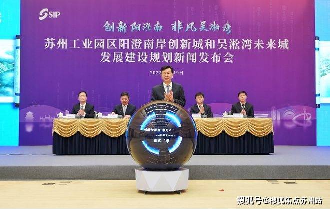 保利天汇售楼处电话保利天汇售楼中心电话楼盘评测首页网站24小时热线(图7)