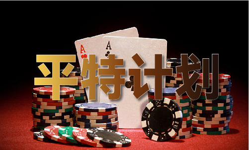 澳门图片风景图片_澳门风景V(图1)