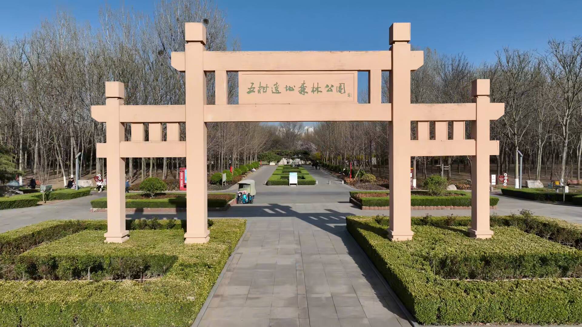 广饶：40余处“乐园”“解锁”春日好时光(图3)