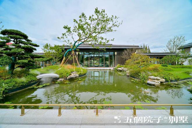 Kaiyun体育网站：◈五个院子的别墅五个院子的别墅售楼处发布：购房者必看(图2)