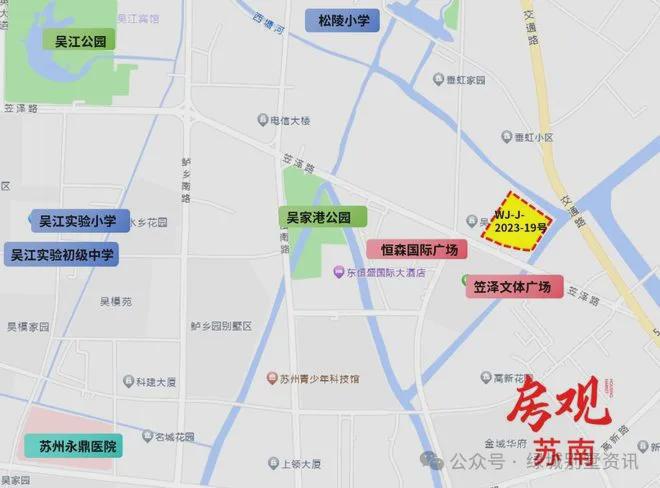 苏州蓝城·垂虹桃花源(售楼处)2024-最新发布网站-欢迎您(图9)