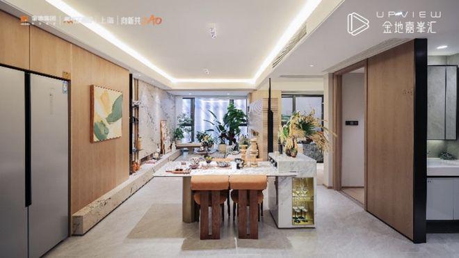 Kaiyun体育网站：【金地嘉峯汇】售楼处发布-金地嘉峯汇楼盘详情-周边设施(图7)