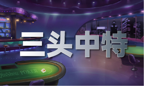 丹东字谜（中国）IOS安卓版手机APPV4718(图1)