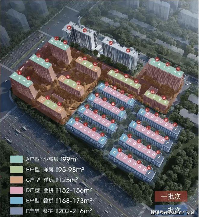 2025泷悦蓝湾(售楼处)网站-奉贤电建地产泷悦蓝湾-欢迎您(图43)