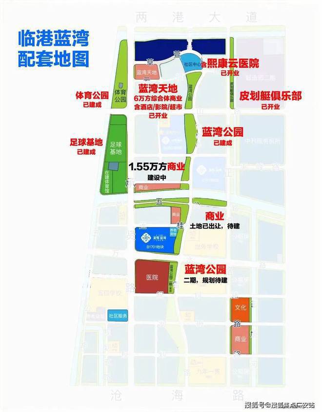 2025泷悦蓝湾(售楼处)网站-奉贤电建地产泷悦蓝湾-欢迎您(图41)