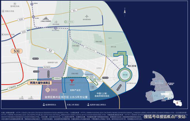 2025泷悦蓝湾(售楼处)网站-奉贤电建地产泷悦蓝湾-欢迎您(图38)