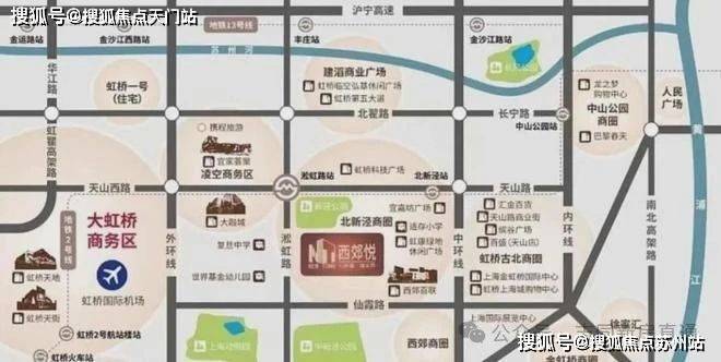 Kaiyun（中国体育）：悦虹尚都售楼处电话售楼中心电话悦虹尚都楼盘百科首页网站处中心楼盘百科首页网站24小时热线(图2)