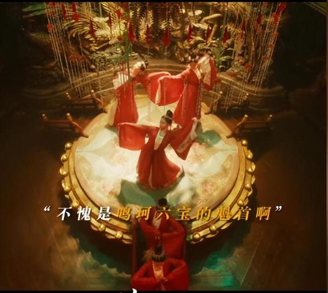 Kaiyun体育网站：假山假景假脸央视《锦囊妙录》的爆火打脸多少流水线古装(图9)