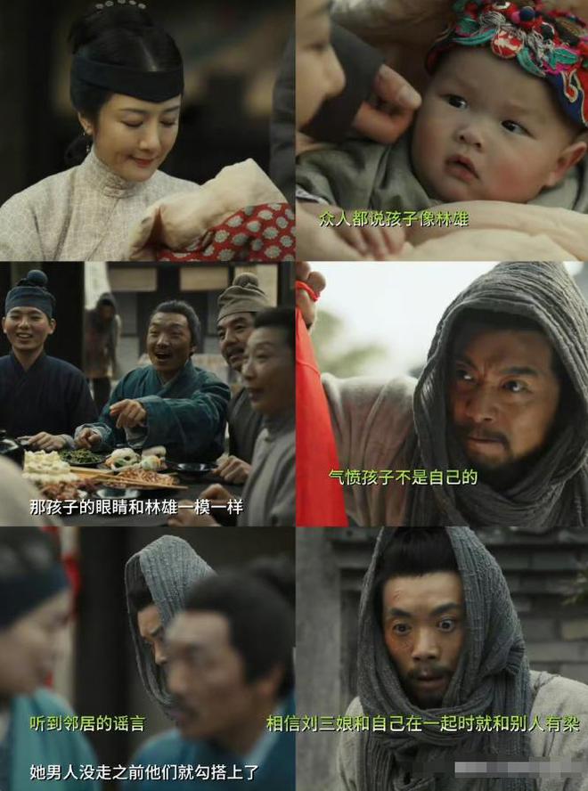 Kaiyun体育网站：假山假景假脸央视《锦囊妙录》的爆火打脸多少流水线古装(图16)