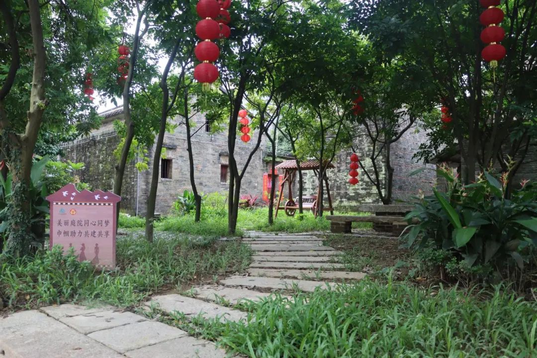 美丽庭院行走路线⑤(图2)
