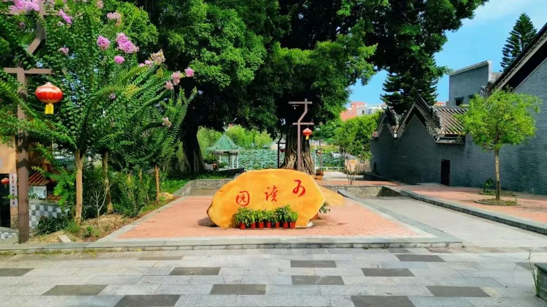 美丽庭院行走路线⑤(图5)