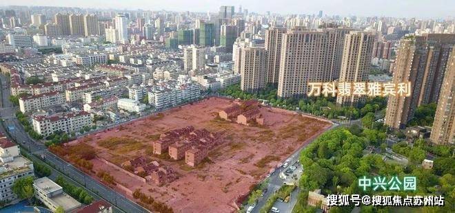 万科中興傲舍(售楼处)首页网站-2025楼盘评测_​万科中興傲舍售楼处样板间价格户型(图10)