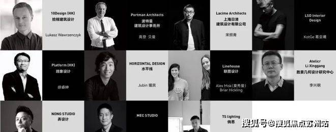 万科中興傲舍(售楼处)首页网站-2025楼盘评测_​万科中興傲舍售楼处样板间价格户型(图24)