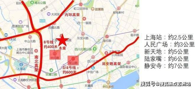 万科中興傲舍(售楼处)首页网站-2025楼盘评测_​万科中興傲舍售楼处样板间价格户型(图34)