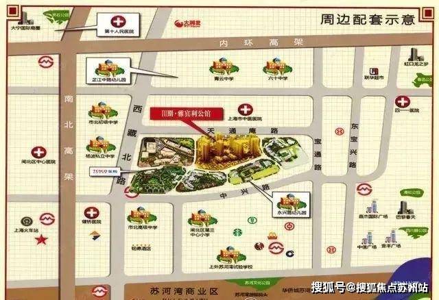 万科中興傲舍(售楼处)首页网站-2025楼盘评测_​万科中興傲舍售楼处样板间价格户型(图35)