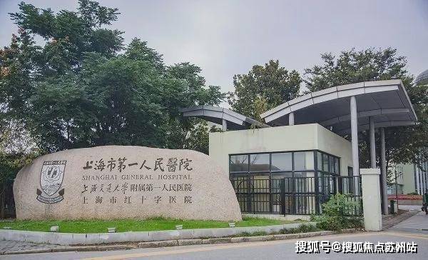 万科中興傲舍(售楼处)首页网站-2025楼盘评测_​万科中興傲舍售楼处样板间价格户型(图36)