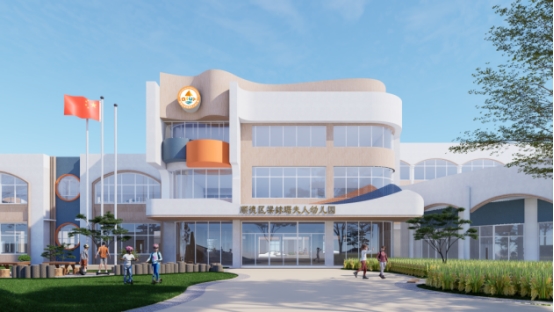 Kaiyun体育网站：睿住天元2024设计价值创造品质为基业务开拓合辑(图35)