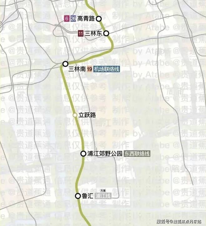 Kaiyun（中国体育）：◈大华星曜网站大华星曜售楼处发布-楼盘评测-上海房天下(图4)