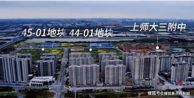 Kaiyun（中国体育）：◈大华星曜网站大华星曜售楼处发布-楼盘评测-上海房天下(图2)
