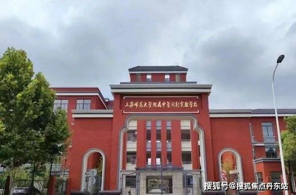 Kaiyun（中国体育）：◈大华星曜网站大华星曜售楼处发布-楼盘评测-上海房天下(图8)