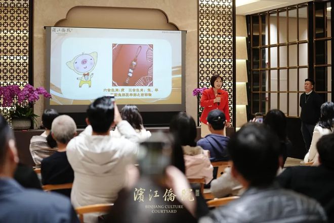 院纳乾坤风生水起国学专家麦玲玲盛赞江门滨江侨院(图3)