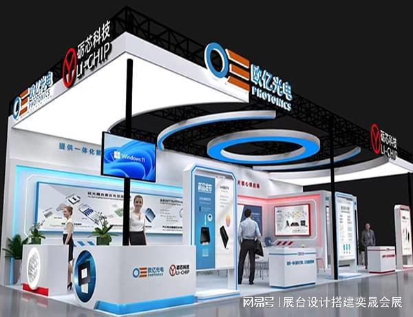 广州园林景观展会展台搭建设计-奕晟会展(图3)