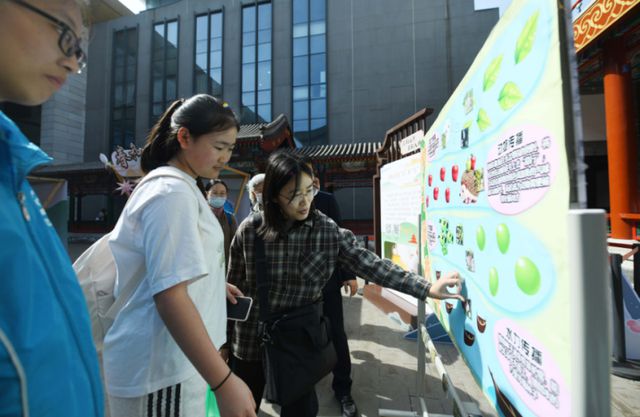 中国园博馆五大主题活动解锁园林春日魅力(图3)