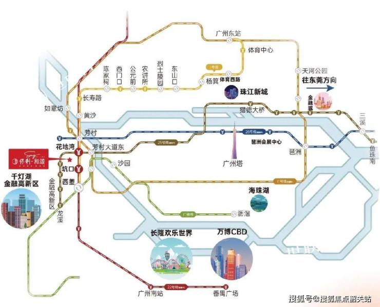 ◈@荔湾《保利和颂》(售楼处电话)最新首页网站营销中心欢迎您楼盘详情-户型图-备案价-学校@售楼中心(图6)