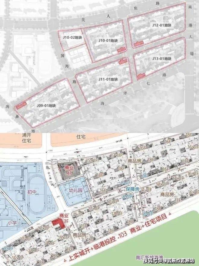 上实听海(售楼处)底价曝光-2025上实听海营销中心(售楼处中心)小区欢迎您-周边环境-户型-价格-地址-楼盘详情-户型配套-电话-交房时间(图5)