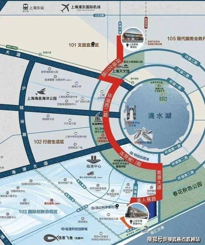 上实听海(售楼处)底价曝光-2025上实听海营销中心(售楼处中心)小区欢迎您-周边环境-户型-价格-地址-楼盘详情-户型配套-电话-交房时间(图24)