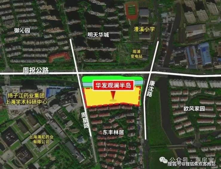 Kaiyun体育网站：华发观澜半岛华发观澜半岛售楼处欢迎您楼盘详情(图2)
