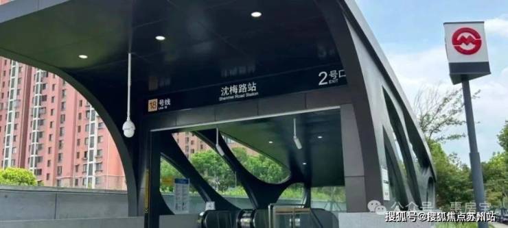 Kaiyun体育网站：华发观澜半岛华发观澜半岛售楼处欢迎您楼盘详情(图18)