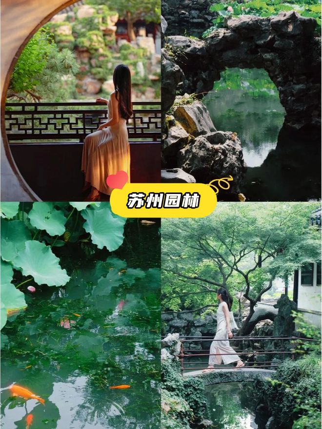 苏杭五日游必玩景点苏杭五日游路线晚游跟团推荐(图4)