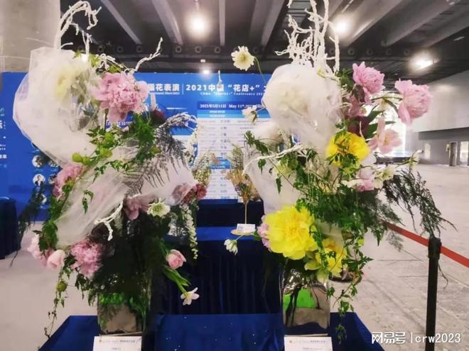 Kaiyun体育网站：2025中国广州园林景观展园林用品展广州机械展(图2)