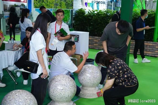 Kaiyun体育网站：2025中国广州园林景观展园林用品展广州机械展(图1)