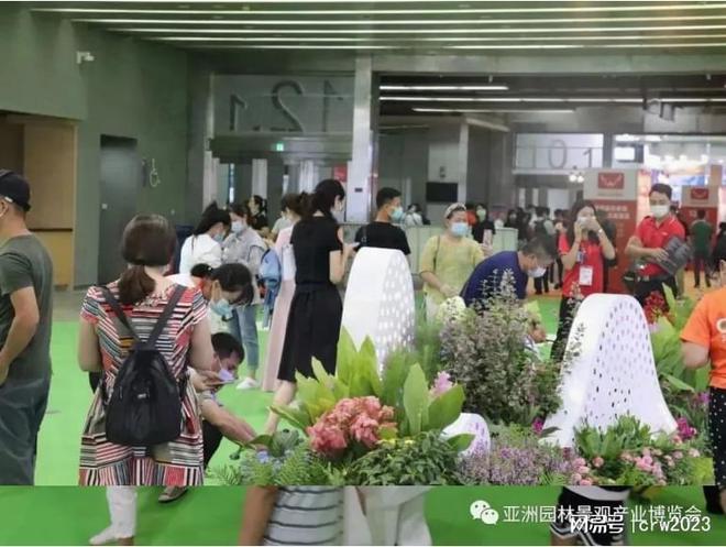 Kaiyun体育网站：2025中国广州园林景观展园林用品展广州机械展(图4)