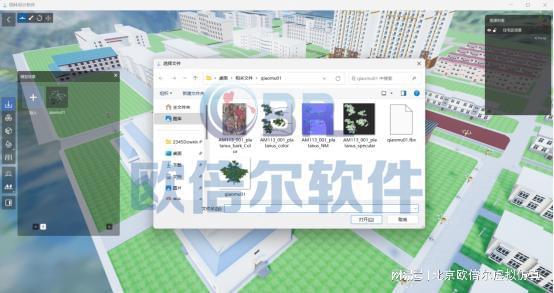 Kaiyun体育网站：国产园林景观设计平台：自主研发功能强大摆脱国外技术束缚！(图2)