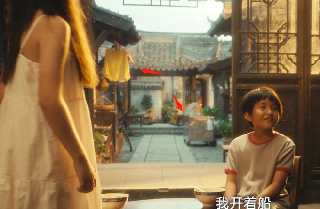 假山假景假脸《北上》爆火打脸了多少内娱流水线国产剧(图8)