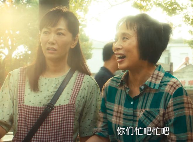 假山假景假脸《北上》爆火打脸了多少内娱流水线国产剧(图14)