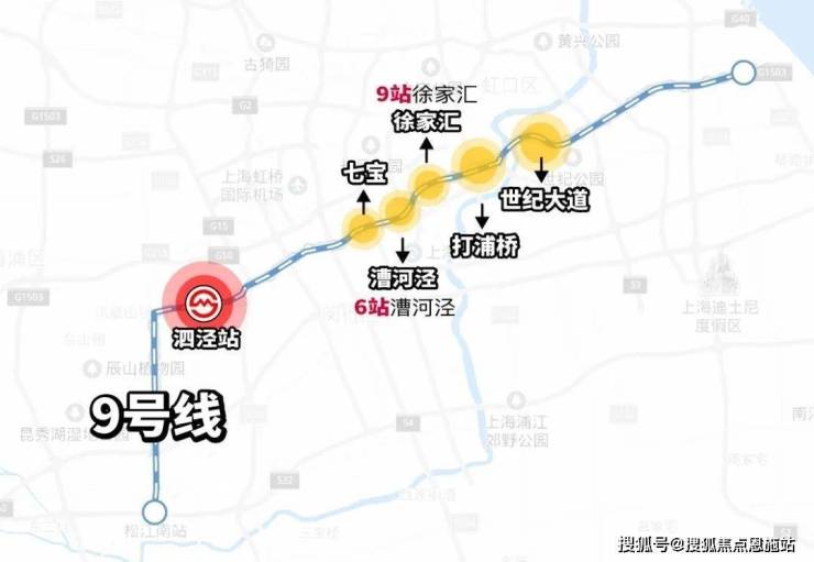 Kaiyun体育网站：上海松江-公园海德售楼处电话售楼中心首页网站-2025楼盘详情-房(图3)