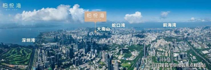 恒裕柏悦湾(售楼处)首页网站-恒裕柏悦湾销售中心(营销中心)-楼盘欢迎您-小区环境-户型-价格-地址-楼盘详情-周边配套-售楼处电话(图4)