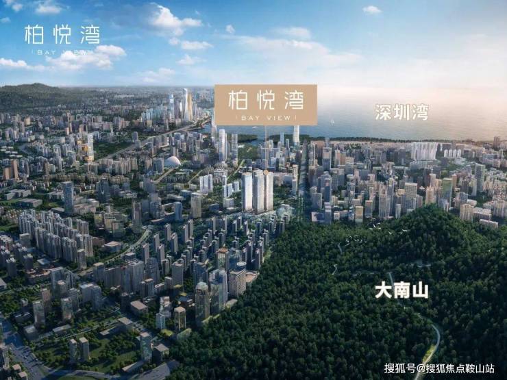 恒裕柏悦湾(售楼处)首页网站-恒裕柏悦湾销售中心(营销中心)-楼盘欢迎您-小区环境-户型-价格-地址-楼盘详情-周边配套-售楼处电话(图5)