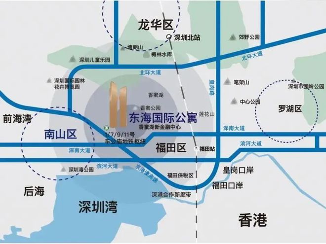 Kaiyun（中国体育）：东海国际公寓售楼处电话(欢迎您)预约热线_东海国际公寓电话(图4)