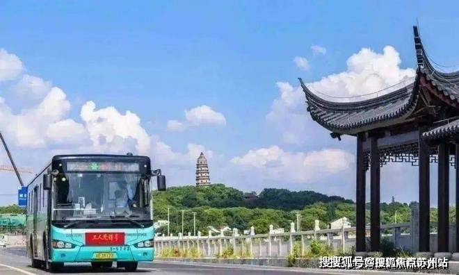 金地商置湖城风华(售楼处)首页网站-湖城风华售楼中心楼盘评测-房价户型商圈配套小区环境交房时间(图2)