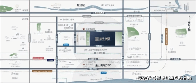 新华御著(售楼处)首页网站-金山​新华御著售楼处-欢迎您​楼盘详情(图6)
