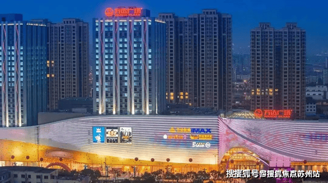 新华御著(售楼处)首页网站-金山​新华御著售楼处-欢迎您​楼盘详情(图7)