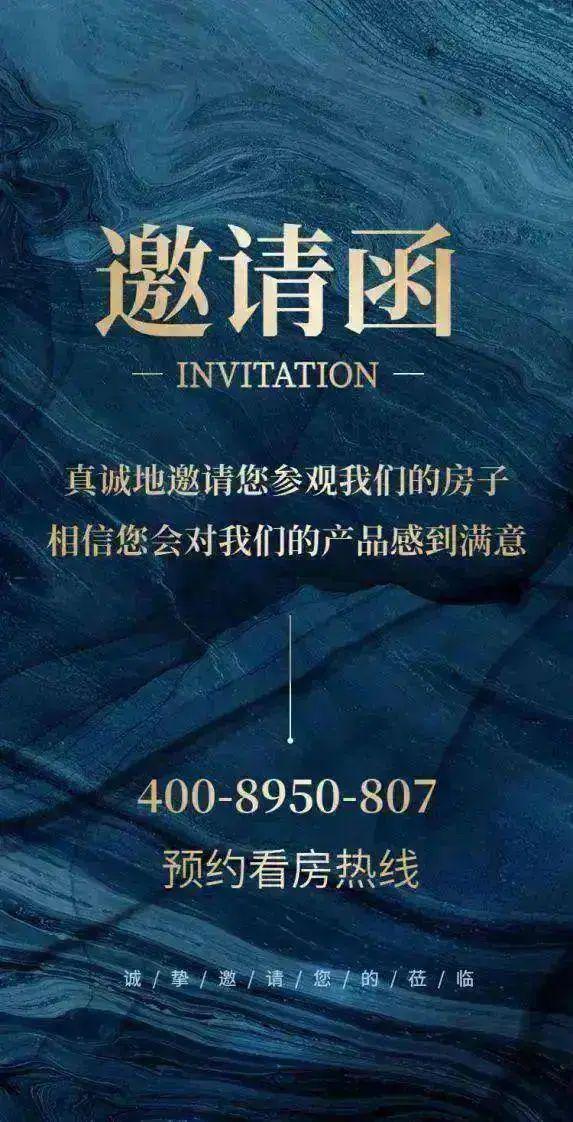 2025国美海棠湾-国美海棠湾网站-售楼中心-欢迎您(图1)