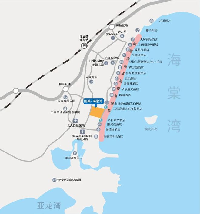 2025国美海棠湾-国美海棠湾网站-售楼中心-欢迎您(图3)