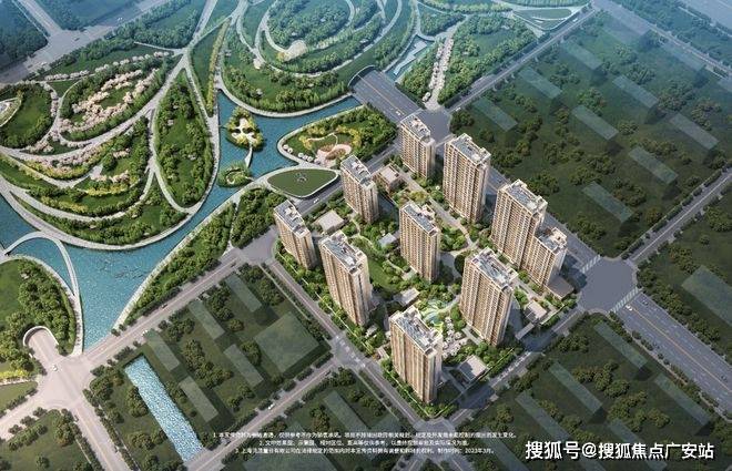 普陀金茂府（售楼处）2025网站-楼盘评测-价格-户型-停车位(图3)